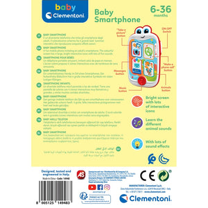 Baby Clementoni Bebek Telefonu