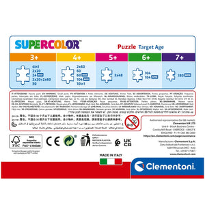 Lovely Kitty Twins - 60 parça