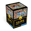 Load image into Gallery viewer, One Piece - 500 parça
