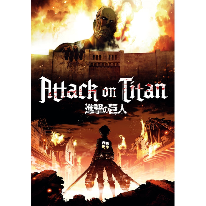 Attack On Titans - 1000 parça