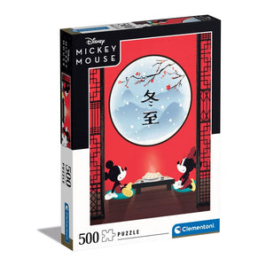 Disney The Oriental Break - 500 parça